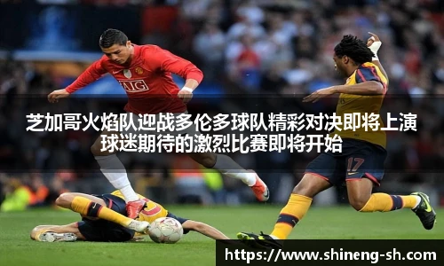 球王会网址
