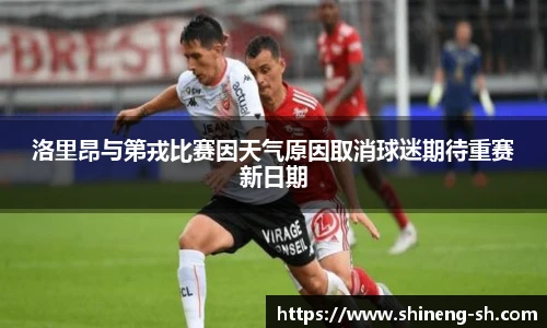球王会网址