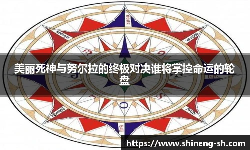 球王会网址