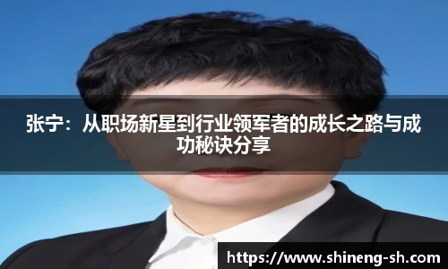 球王会网址