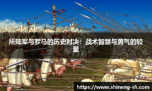 IM电竞官网入口