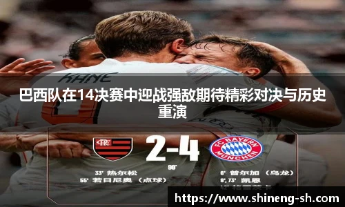 IM电竞官网入口